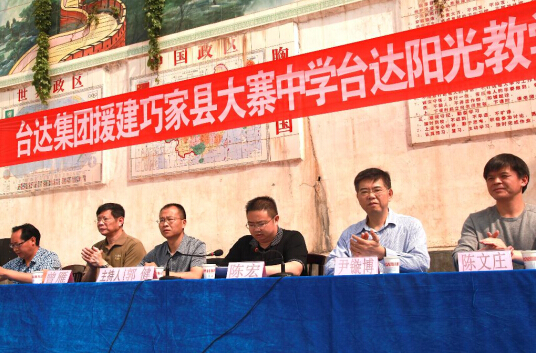 QQ截图2