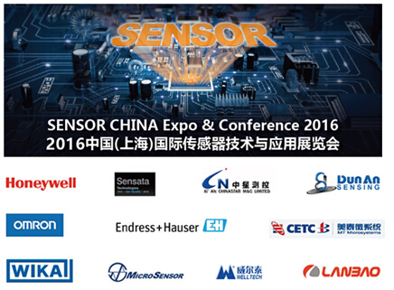 QQ截图20160901135043