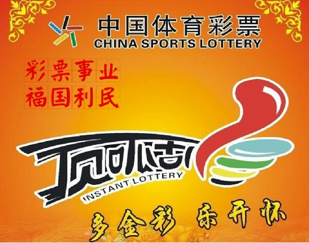 QQ截图1