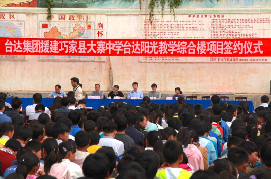 QQ截图1