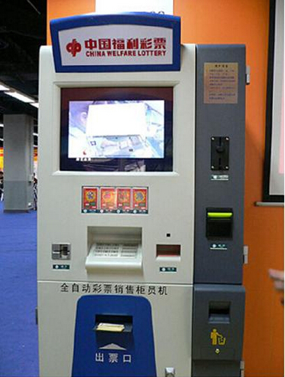 QQ截图2
