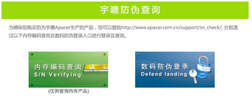 QQ截图3