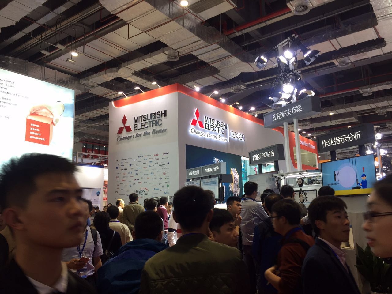 微信图片_20171117111227