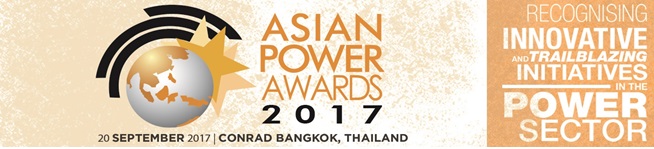 2017_Asian_Power_Awards