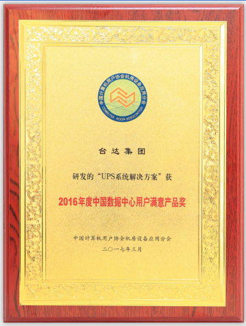QQ截圖1