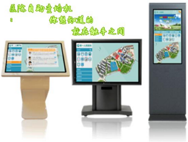 QQ截图4