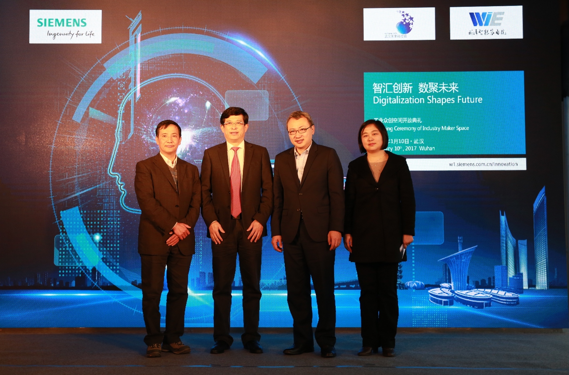 Siemens opens industrial hackerspace at Wuhan Innovation Center