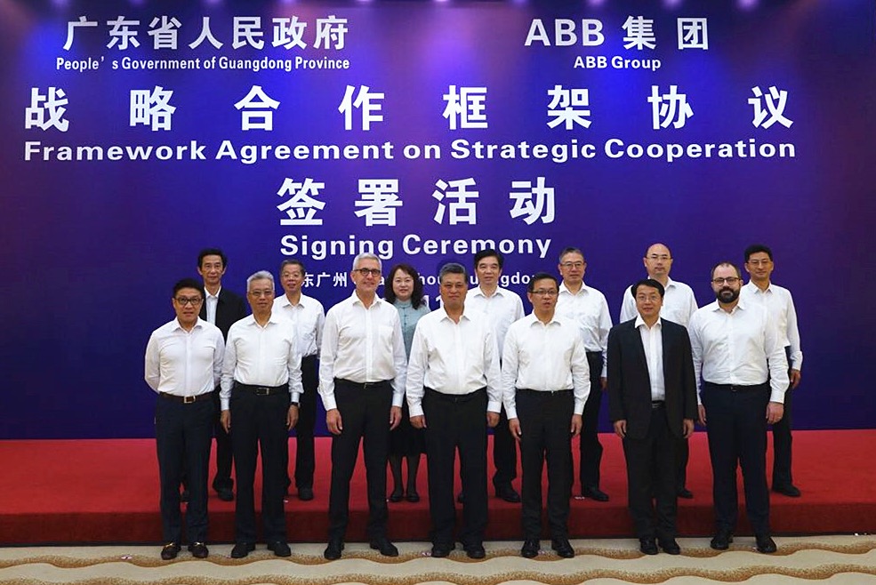 广东省政府与ABB签署全面战略合作框架协议-2