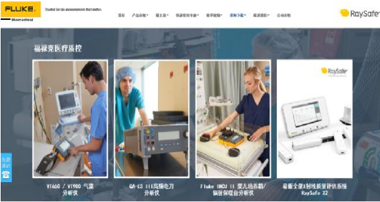 QQ截图1