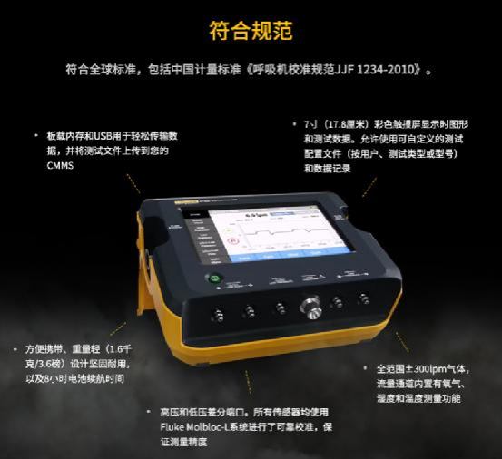 QQ截图3