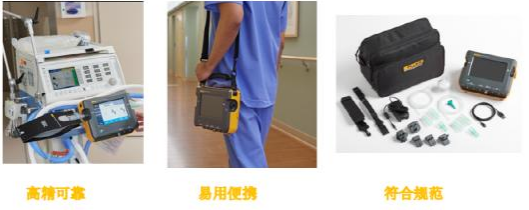 QQ截图4