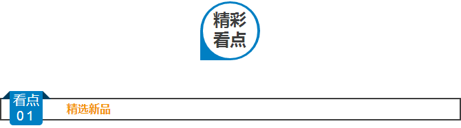 QQ截图2