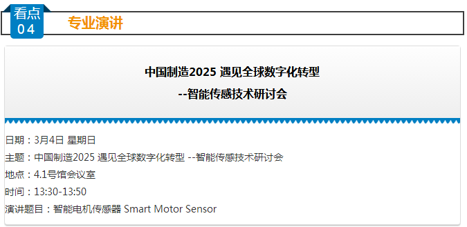 QQ截图12