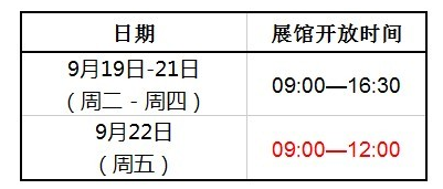 QQ截图3