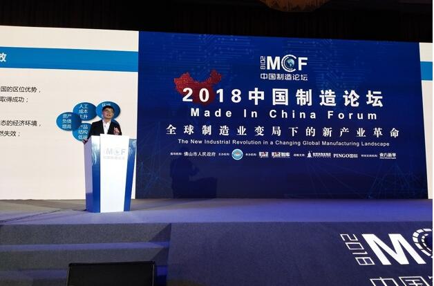 QQ截图20180115164402