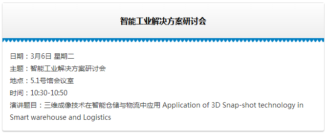 QQ截图13