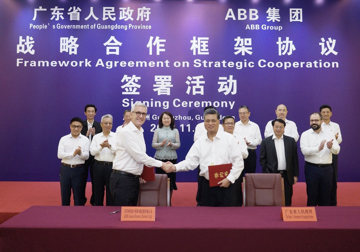广东省政府与ABB签署全面战略合作框架协议-1