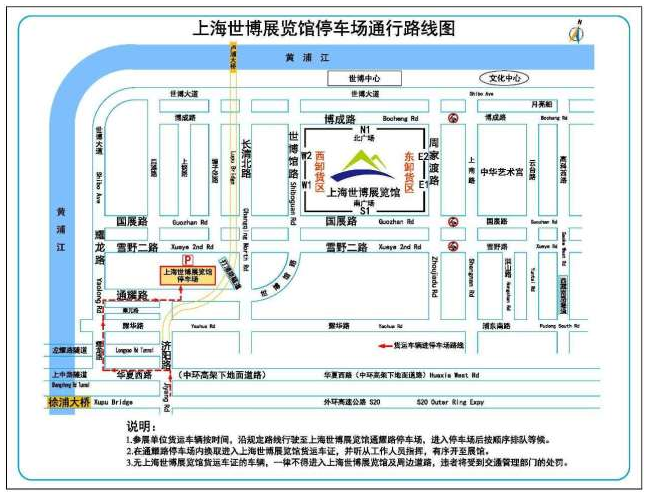 QQ截图4