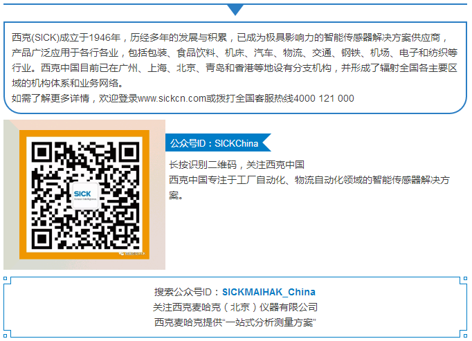 QQ截图15