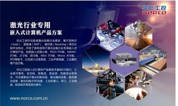 QQ截图3
