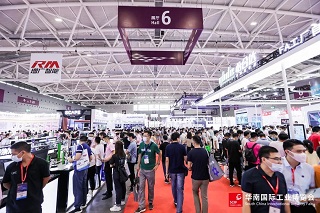 聚焦七大主题，2021华南国际工业博览会开幕