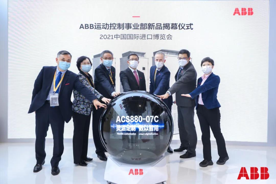 ABB推出ACS880-07C柜体式工业变频器