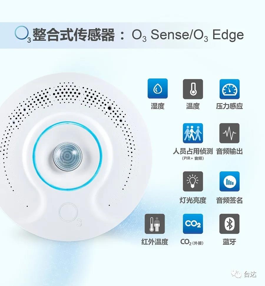 微信图片_20211217160640