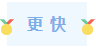 微信截图_20210819113040