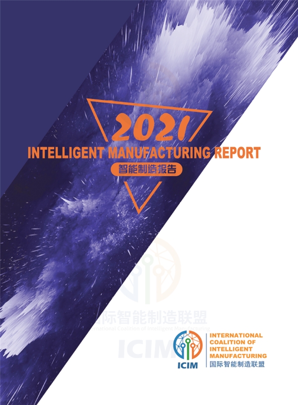 微信图片_20211231122336
