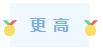 微信截图2