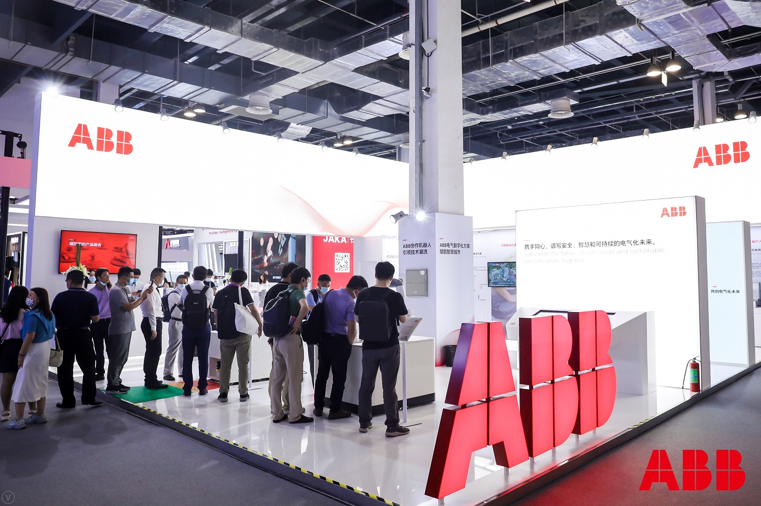 ABB在2021世界人工智能大会进行展示