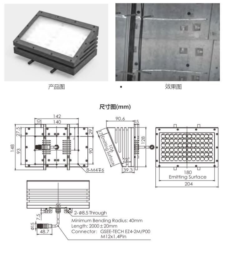 QQ截图20230323171617