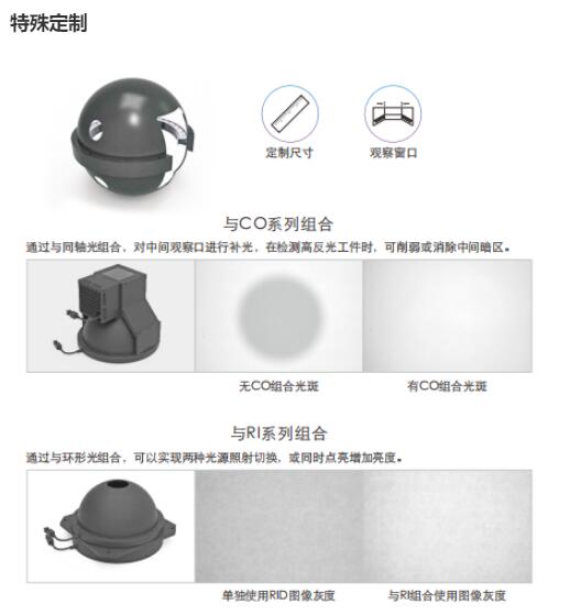 QQ截图20230323150249