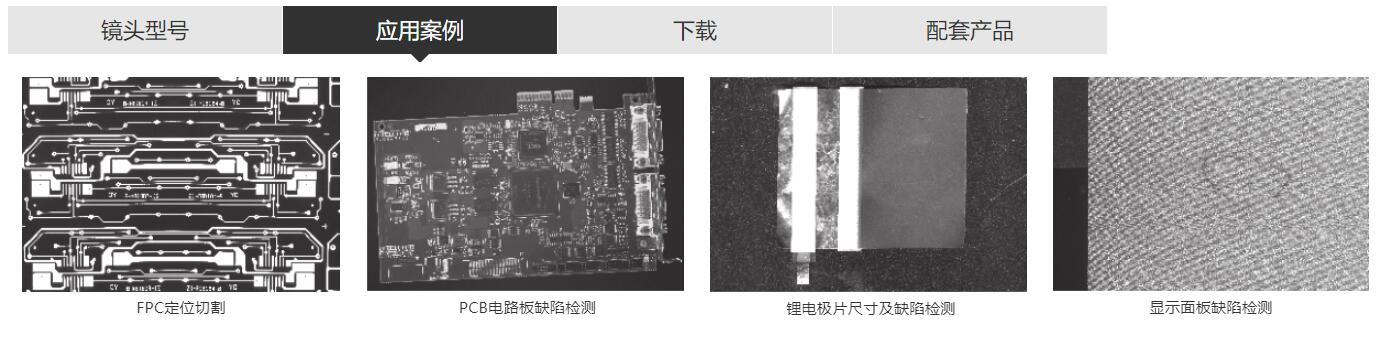 QQ截图20230321142224