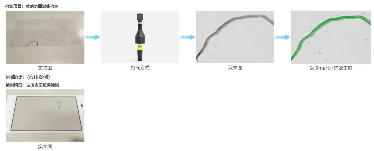 QQ截图20230323162701