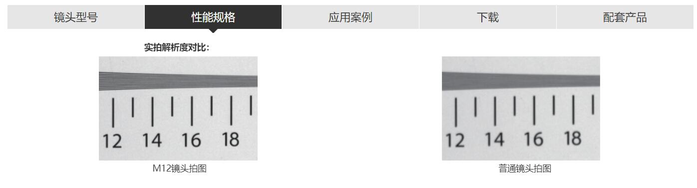 QQ截图20230321145950