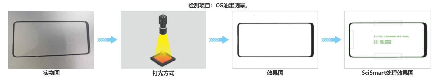 QQ截图20230323143532