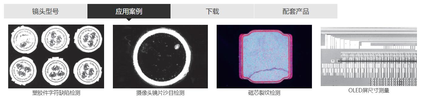 QQ截图20230321142537