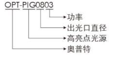QQ截图20230323152757