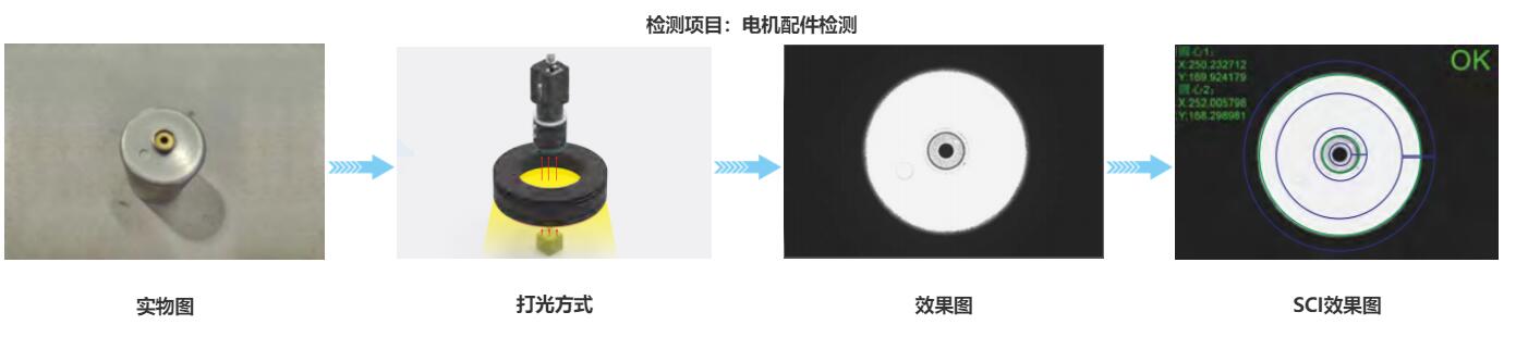 QQ截图20230322155548