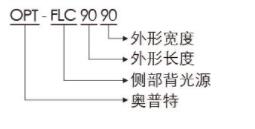 QQ截图20230323142200