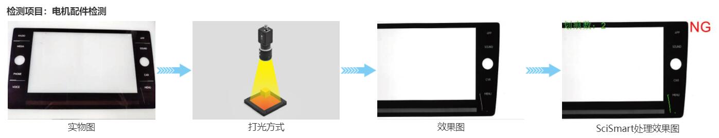 QQ截图20230322165732