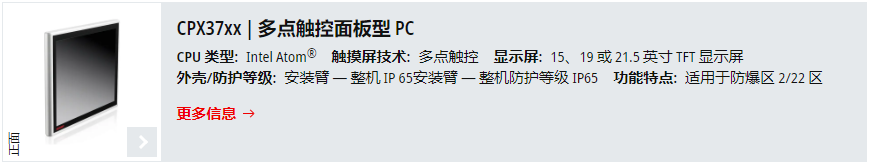 QQ截图20240507144126