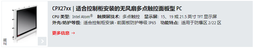 QQ截图20240507144119