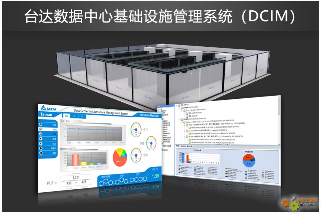 中控技术与岳阳长炼机电签署战略合作协议