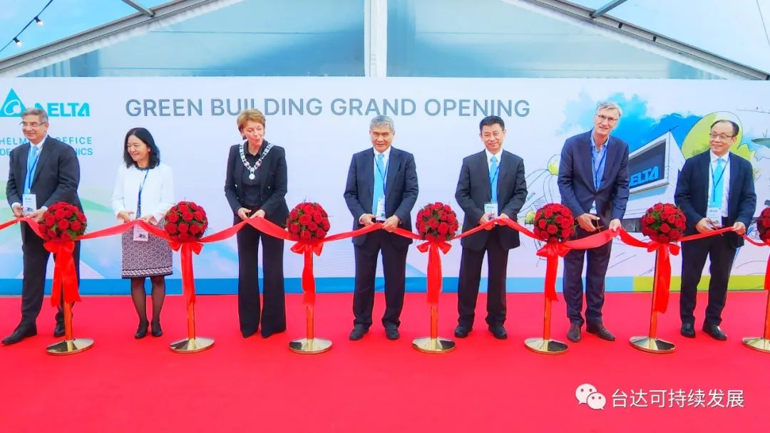 Delta Green Building +1! New EMEA office building opens in the Netherlands