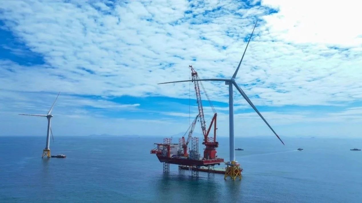  16MW 