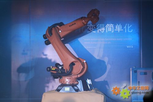 库卡新一代机器人产品发布会重庆站隆重举行