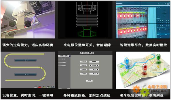 http://static.gkong.com/upload/userAttachment/1029/1029072/Technology/c7e1b2c3e523b5a3be3d685140dcb4db.jpg