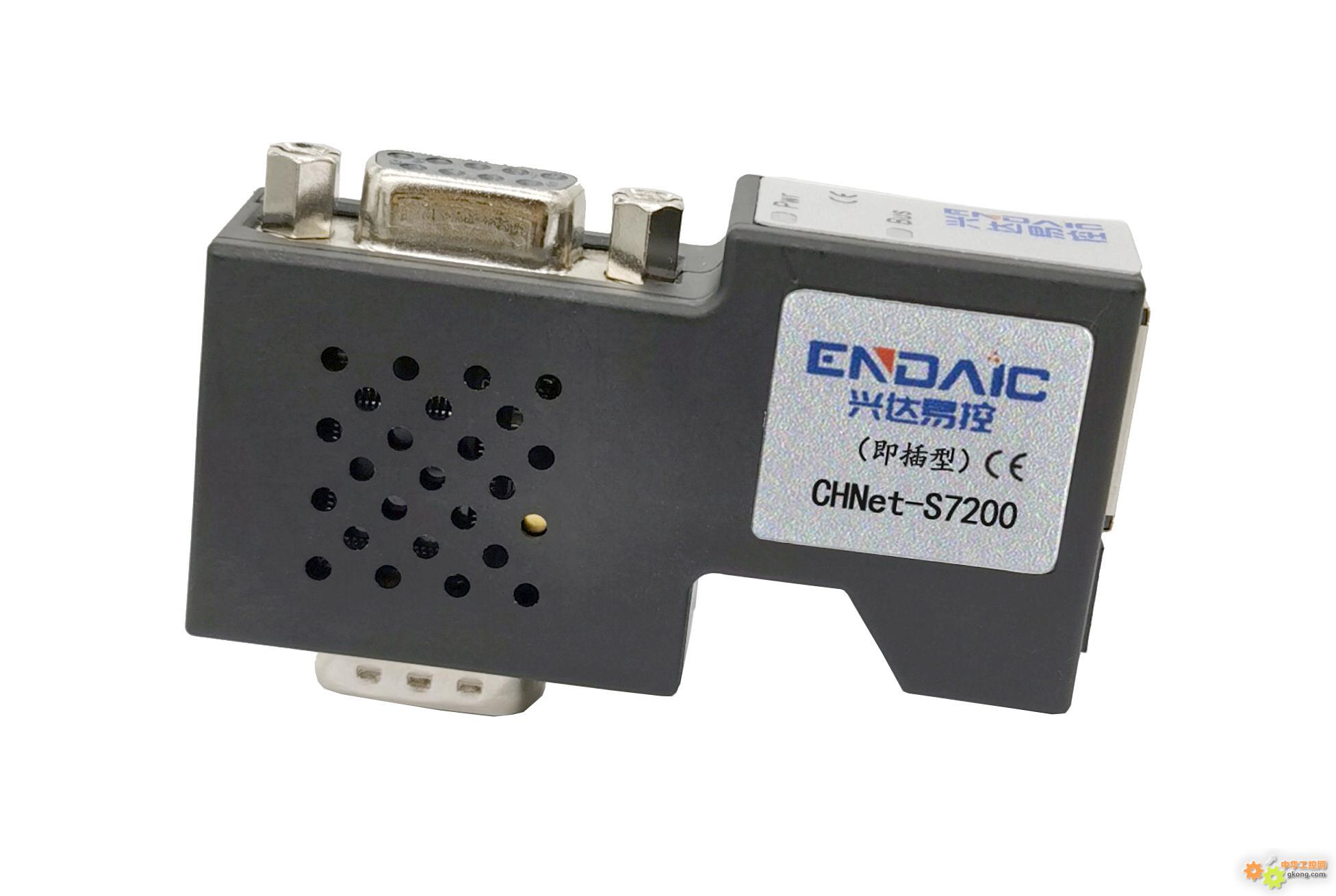 興達(dá)易控CHNet-S7200